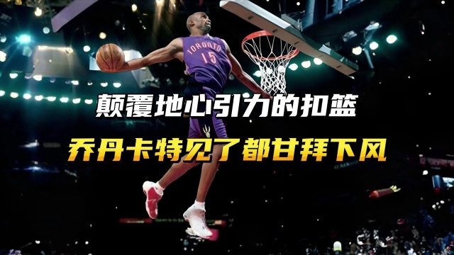 性的同时